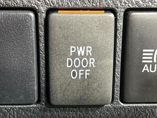 アルファード ２．５Ｓ　Ａパッケージ　両側電動ドア　ＢＩＧ－Ｘ１０インチナビ　バックカメラ　衝突軽減　レーダークルーズ　禁煙車　ドラレコ　コーナーセンサー　スマートキー　ＬＥＤヘッド　ＥＴＣ　純正１８インチアルミ　オートハイビーム（29枚目）