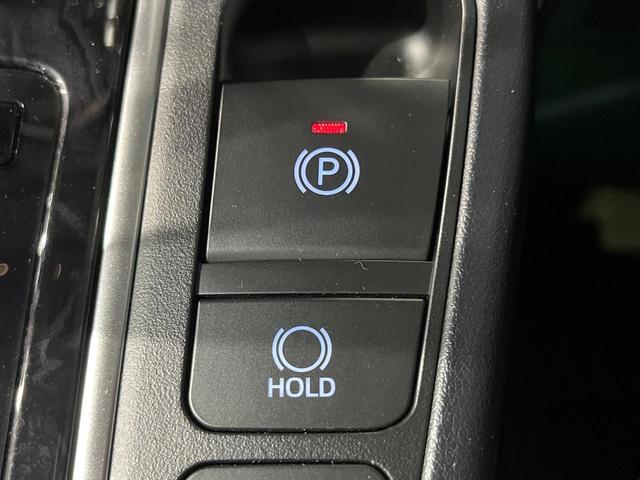 アルファード ２．５Ｓ　Ａパッケージ　両側電動ドア　ＢＩＧ－Ｘ１０インチナビ　バックカメラ　衝突軽減　レーダークルーズ　禁煙車　ドラレコ　コーナーセンサー　スマートキー　ＬＥＤヘッド　ＥＴＣ　純正１８インチアルミ　オートハイビーム（41枚目）