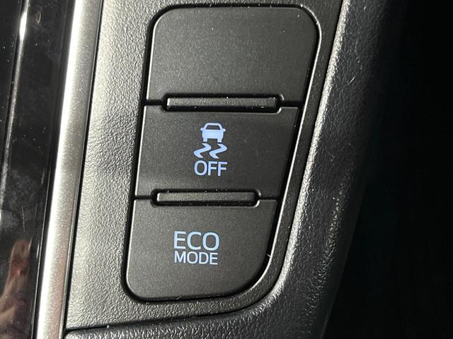 アルファード ２．５Ｓ　Ａパッケージ　両側電動ドア　ＢＩＧ－Ｘ１０インチナビ　バックカメラ　衝突軽減　レーダークルーズ　禁煙車　ドラレコ　コーナーセンサー　スマートキー　ＬＥＤヘッド　ＥＴＣ　純正１８インチアルミ　オートハイビーム（42枚目）