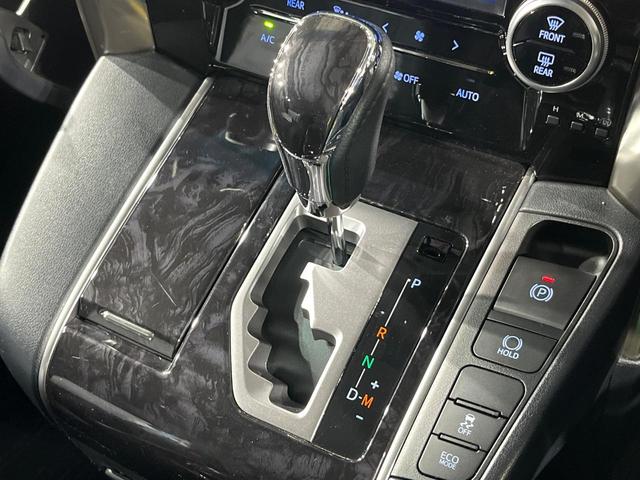 アルファード ２．５Ｓ　Ａパッケージ　両側電動ドア　ＢＩＧ－Ｘ１０インチナビ　バックカメラ　衝突軽減　レーダークルーズ　禁煙車　ドラレコ　コーナーセンサー　スマートキー　ＬＥＤヘッド　ＥＴＣ　純正１８インチアルミ　オートハイビーム（44枚目）