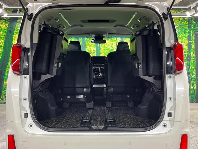 アルファード ２．５Ｓ　Ａパッケージ　両側電動ドア　ＢＩＧ－Ｘ１０インチナビ　バックカメラ　衝突軽減　レーダークルーズ　禁煙車　ドラレコ　コーナーセンサー　スマートキー　ＬＥＤヘッド　ＥＴＣ　純正１８インチアルミ　オートハイビーム（57枚目）