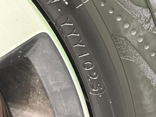 セレナ ハイウェイスター　ＶセレクションＩＩ　両側電動ドア　ＳＤナビ　後席モニター　全周囲カメラ　衝突被害軽減システム　レーダークルーズ　禁煙車　ドラレコ　コーナーセンサー　スマートキー　ＬＥＤヘッド　ＥＴＣ　純正１６インチアルミ　オートライト（27枚目）