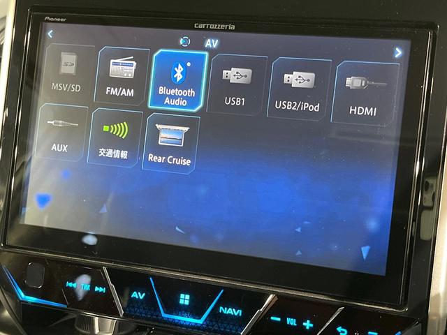 セレナ ハイウェイスター　ＶセレクションＩＩ　両側電動ドア　ＳＤナビ　後席モニター　全周囲カメラ　衝突被害軽減システム　レーダークルーズ　禁煙車　ドラレコ　コーナーセンサー　スマートキー　ＬＥＤヘッド　ＥＴＣ　純正１６インチアルミ　オートライト（36枚目）