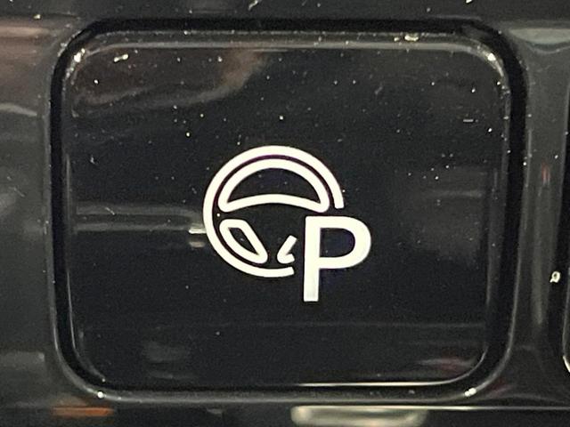 セレナ ハイウェイスター　ＶセレクションＩＩ　両側電動ドア　ＳＤナビ　後席モニター　全周囲カメラ　衝突被害軽減システム　レーダークルーズ　禁煙車　ドラレコ　コーナーセンサー　スマートキー　ＬＥＤヘッド　ＥＴＣ　純正１６インチアルミ　オートライト（43枚目）