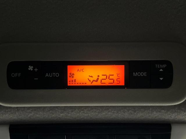 セレナ ハイウェイスター　ＶセレクションＩＩ　両側電動ドア　ＳＤナビ　後席モニター　全周囲カメラ　衝突被害軽減システム　レーダークルーズ　禁煙車　ドラレコ　コーナーセンサー　スマートキー　ＬＥＤヘッド　ＥＴＣ　純正１６インチアルミ　オートライト（55枚目）