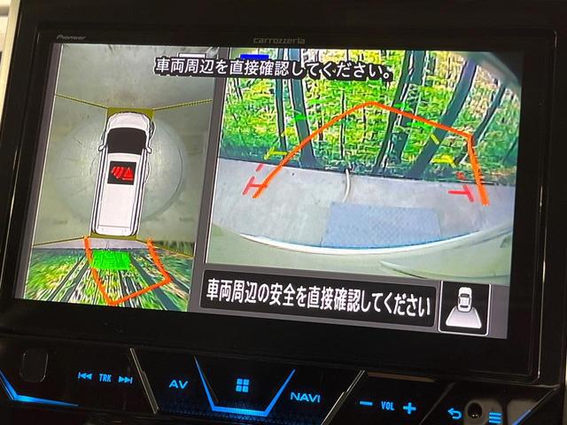 セレナ ハイウェイスター　ＶセレクションＩＩ　両側電動ドア　ＳＤナビ　後席モニター　全周囲カメラ　衝突被害軽減システム　レーダークルーズ　禁煙車　ドラレコ　コーナーセンサー　スマートキー　ＬＥＤヘッド　ＥＴＣ　純正１６インチアルミ　オートライト（75枚目）