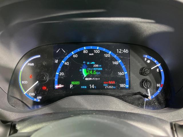 ヤリスクロス ハイブリッドＺ　全周囲カメラ　衝突軽減　レーダークルーズ　禁煙車　純正８インチディスプレイオーディオ　ハーフレザーシート　パワーシート　ドラレコ　コーナーセンサー　スマートキー　ＥＴＣ　ＡｐｐｌｅＣａｒｐｌａｙ（24枚目）