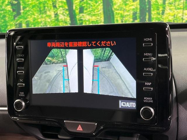 ヤリスクロス ハイブリッドＺ　全周囲カメラ　衝突軽減　レーダークルーズ　禁煙車　純正８インチディスプレイオーディオ　ハーフレザーシート　パワーシート　ドラレコ　コーナーセンサー　スマートキー　ＥＴＣ　ＡｐｐｌｅＣａｒｐｌａｙ（43枚目）