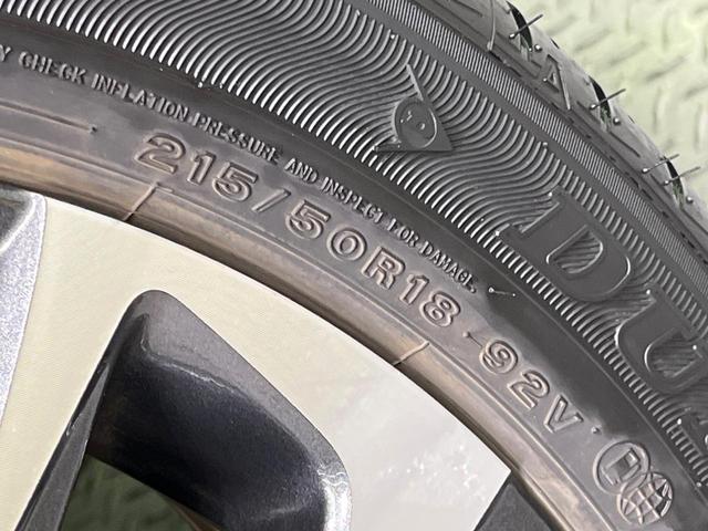 ヤリスクロス ハイブリッドＺ　全周囲カメラ　衝突軽減　レーダークルーズ　禁煙車　純正８インチディスプレイオーディオ　ハーフレザーシート　パワーシート　ドラレコ　コーナーセンサー　スマートキー　ＥＴＣ　ＡｐｐｌｅＣａｒｐｌａｙ（57枚目）