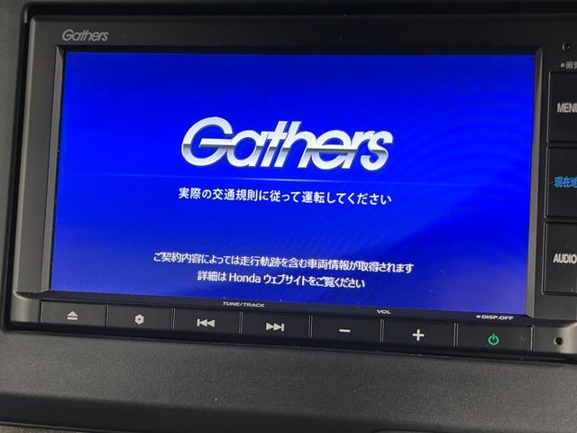 Ｎ－ＷＧＮカスタム Ｌ・ターボ　純正ＳＤナビ　バックカメラ　衝突被害軽減システム　禁煙車　レザーシート　ドラレコ　コーナーセンサー　スマートキー　ビルトインＥＴＣ　純正１５インチアルミ　オートライト　オートエアコン（4枚目）