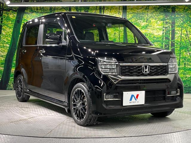 Ｎ－ＷＧＮカスタム Ｌ・ターボ　純正ＳＤナビ　バックカメラ　衝突被害軽減システム　禁煙車　レザーシート　ドラレコ　コーナーセンサー　スマートキー　ビルトインＥＴＣ　純正１５インチアルミ　オートライト　オートエアコン（16枚目）