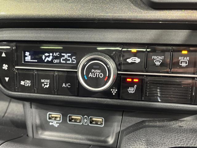 Ｎ－ＷＧＮカスタム Ｌ・ターボ　純正ＳＤナビ　バックカメラ　衝突被害軽減システム　禁煙車　レザーシート　ドラレコ　コーナーセンサー　スマートキー　ビルトインＥＴＣ　純正１５インチアルミ　オートライト　オートエアコン（45枚目）