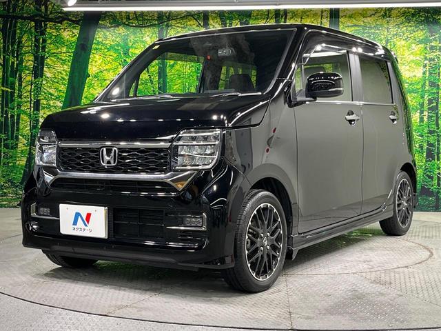 Ｎ－ＷＧＮカスタム Ｌ・ターボ　純正ＳＤナビ　バックカメラ　衝突被害軽減システム　禁煙車　レザーシート　ドラレコ　コーナーセンサー　スマートキー　ビルトインＥＴＣ　純正１５インチアルミ　オートライト　オートエアコン（64枚目）