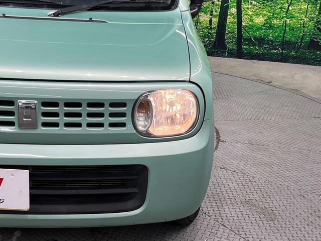 ��Ԃ�r�V���ɂ��ǍD�Ȏ��E�ň��S�ȑ��s������]�������ɂ́y���P�x�k�d�c�w�b�h���C�g�z�̎�t���������߁I�����̂��q�l�ɂ��D�]���������Ă���܂���