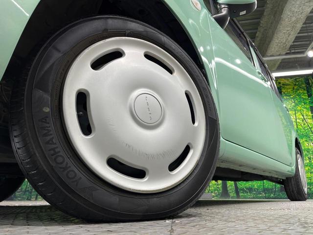 �y�����P�S�C���`�X�`�[���z�C�[���z�l�N�X�e�[�W�ł́w�ЊO�A���~�z�C�[���x���D�]�������I�L���u�����h���炨�l�ł��ȃA���~�܂ŕ��L������Ēv���܂���X�^�b�h���X�^�C������舵���Ă���܂��̂ł��C���������I