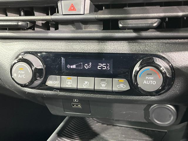 ノート X 禁煙車 メーカー9インチナビ 衝突軽減 コーナーセンサー フルセグ Bluetooth ETC スマートキー オートエアコン 電動格納ミラー プライバシーガラス 盗難防止システム(7枚目)