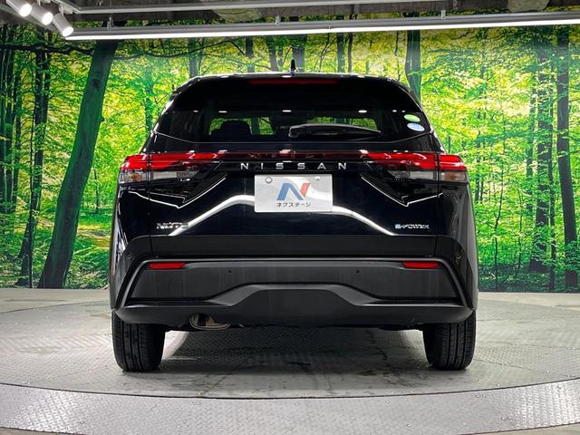 ノート X 禁煙車 メーカー9インチナビ 衝突軽減 コーナーセンサー フルセグ Bluetooth ETC スマートキー オートエアコン 電動格納ミラー プライバシーガラス 盗難防止システム(15枚目)