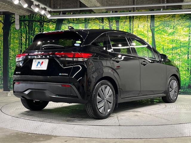 ノート X 禁煙車 メーカー9インチナビ 衝突軽減 コーナーセンサー フルセグ Bluetooth ETC スマートキー オートエアコン 電動格納ミラー プライバシーガラス 盗難防止システム(17枚目)