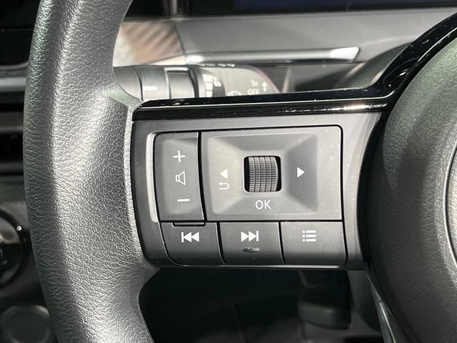 ノート X 禁煙車 メーカー9インチナビ 衝突軽減 コーナーセンサー フルセグ Bluetooth ETC スマートキー オートエアコン 電動格納ミラー プライバシーガラス 盗難防止システム(29枚目)