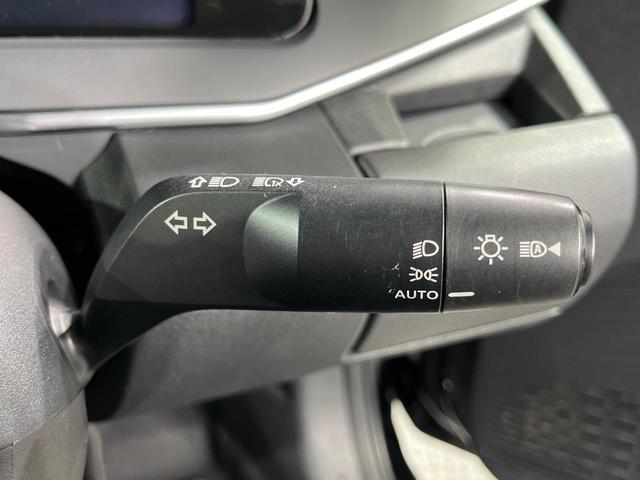 ノート X 禁煙車 メーカー9インチナビ 衝突軽減 コーナーセンサー フルセグ Bluetooth ETC スマートキー オートエアコン 電動格納ミラー プライバシーガラス 盗難防止システム(31枚目)