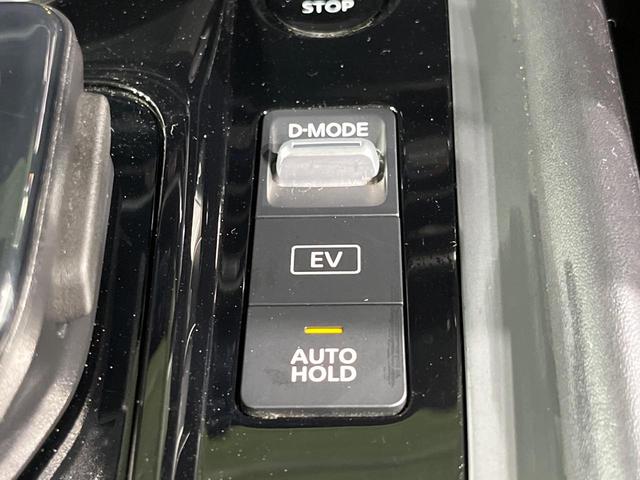 ノート X 禁煙車 メーカー9インチナビ 衝突軽減 コーナーセンサー フルセグ Bluetooth ETC スマートキー オートエアコン 電動格納ミラー プライバシーガラス 盗難防止システム(35枚目)