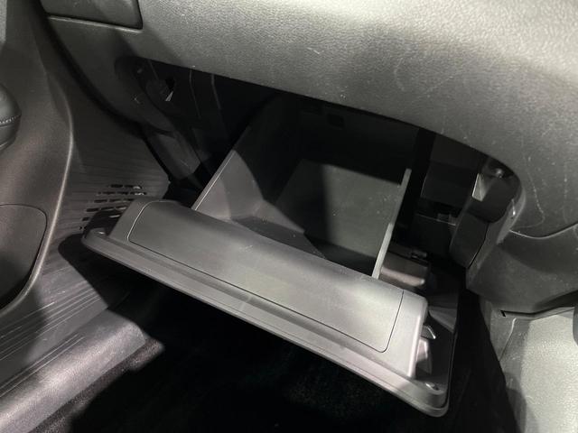 ノート X 禁煙車 メーカー9インチナビ 衝突軽減 コーナーセンサー フルセグ Bluetooth ETC スマートキー オートエアコン 電動格納ミラー プライバシーガラス 盗難防止システム(38枚目)