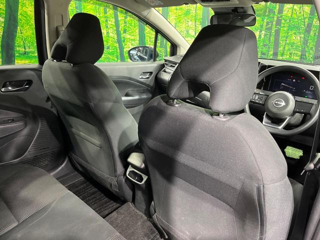 ノート X 禁煙車 メーカー9インチナビ 衝突軽減 コーナーセンサー フルセグ Bluetooth ETC スマートキー オートエアコン 電動格納ミラー プライバシーガラス 盗難防止システム(43枚目)