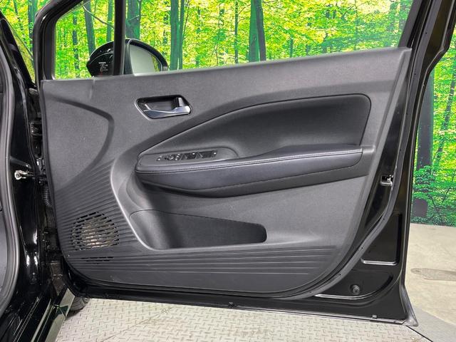 ノート X 禁煙車 メーカー9インチナビ 衝突軽減 コーナーセンサー フルセグ Bluetooth ETC スマートキー オートエアコン 電動格納ミラー プライバシーガラス 盗難防止システム(44枚目)