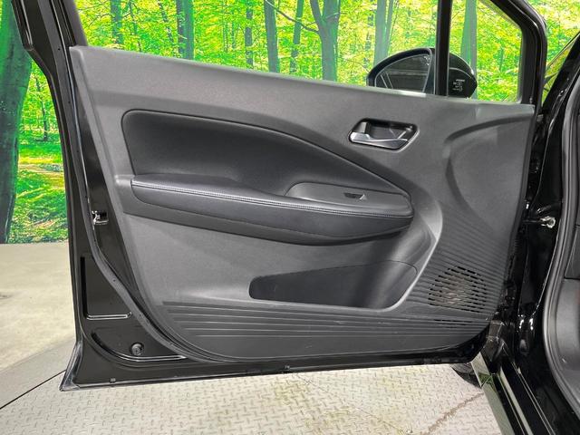 ノート X 禁煙車 メーカー9インチナビ 衝突軽減 コーナーセンサー フルセグ Bluetooth ETC スマートキー オートエアコン 電動格納ミラー プライバシーガラス 盗難防止システム(46枚目)