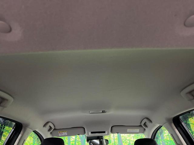 ノート X 禁煙車 メーカー9インチナビ 衝突軽減 コーナーセンサー フルセグ Bluetooth ETC スマートキー オートエアコン 電動格納ミラー プライバシーガラス 盗難防止システム(49枚目)