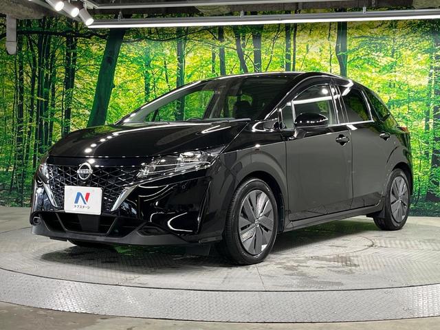 ノート X 禁煙車 メーカー9インチナビ 衝突軽減 コーナーセンサー フルセグ Bluetooth ETC スマートキー オートエアコン 電動格納ミラー プライバシーガラス 盗難防止システム(52枚目)