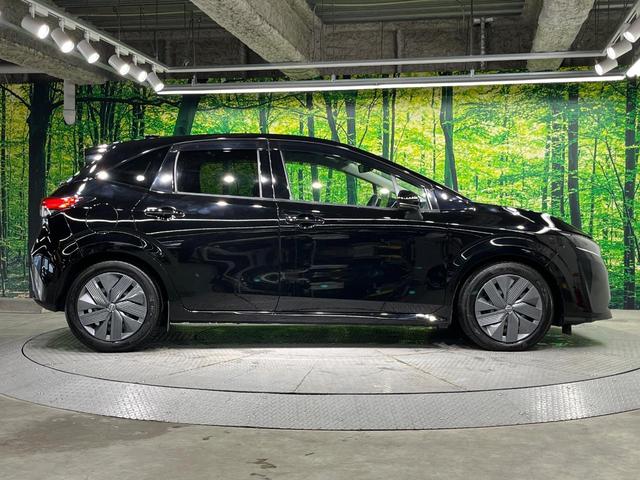 ノート X 禁煙車 メーカー9インチナビ 衝突軽減 コーナーセンサー フルセグ Bluetooth ETC スマートキー オートエアコン 電動格納ミラー プライバシーガラス 盗難防止システム(53枚目)