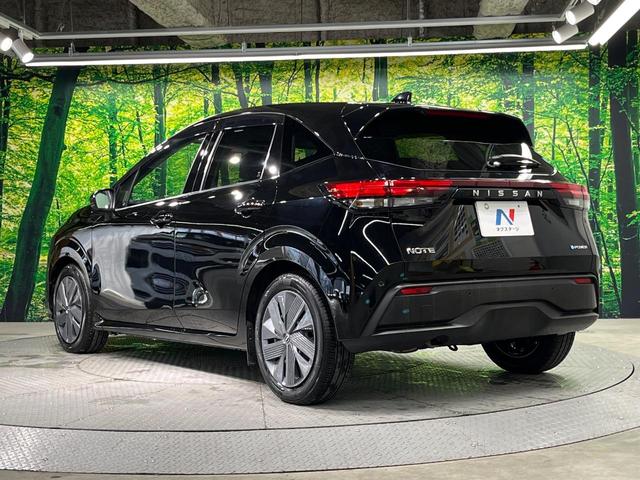 ノート X 禁煙車 メーカー9インチナビ 衝突軽減 コーナーセンサー フルセグ Bluetooth ETC スマートキー オートエアコン 電動格納ミラー プライバシーガラス 盗難防止システム(54枚目)