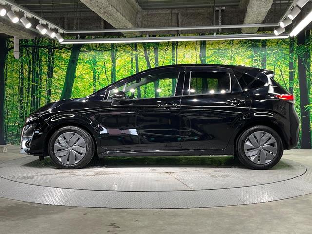 ノート X 禁煙車 メーカー9インチナビ 衝突軽減 コーナーセンサー フルセグ Bluetooth ETC スマートキー オートエアコン 電動格納ミラー プライバシーガラス 盗難防止システム(55枚目)