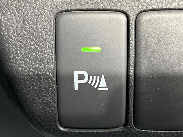 �y�R�[�i�[�Z���T�[�z�o���p�[�ɕt�����Z���T�[����Q�������m�I���̋����ɋ߂Â��ƃA���[�g�ŋ����Ă���܂��􋷂����ԃX�y�[�X��Ԍɓ��ꎞ�����S�ł��ˁ�