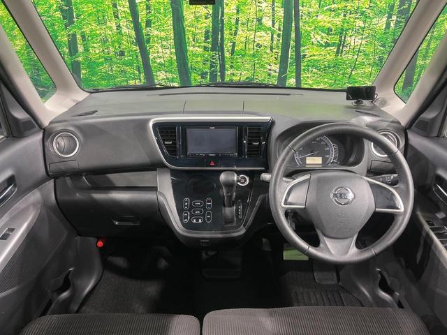 �O���[�v���݌ɐ���R�O�C�O�O�O��I�I�S���̌n��X���烁�[�J�[�E�Ԏ��킸���Љ�o����̂ŁA���Ȃ��Ƀs�b�^���̂��Ԃ�������͂��ł���܂��͂��₢���킹��������