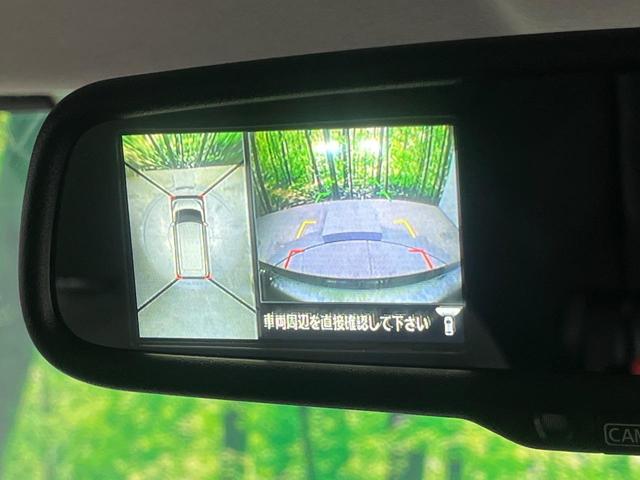 �y�A���E���h�r���[���j�^�[�z��p�̃J�����ɂ��A�ォ�猩���낵���悤�Ȏ��_�łR�U�O�x�N���}�̎��͂��m�F���邱�Ƃ��ł��܂������p�������m�F���₷���A�����ꏊ�ł̐؂�Ԃ��⒓�Ԃ��X���[�Y�ɍs���܂��B