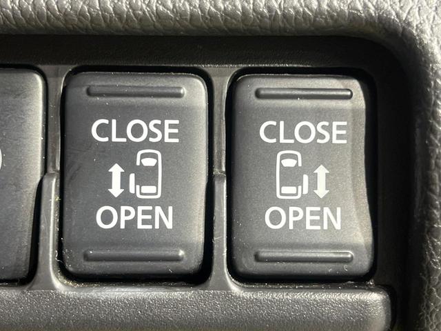 �y�����p���[�X���C�h�h�A�z�X�}�[�g�L�[��^�]�Ȃ̃X�C�b�`�Ō�ȗ����X���C�h�h�A�̊J���\���d��������͂����ăh�A���J����K�v�������A�����Ȃ��q�l�ł��ȒP�ɊJ���߂ł����K�ł���