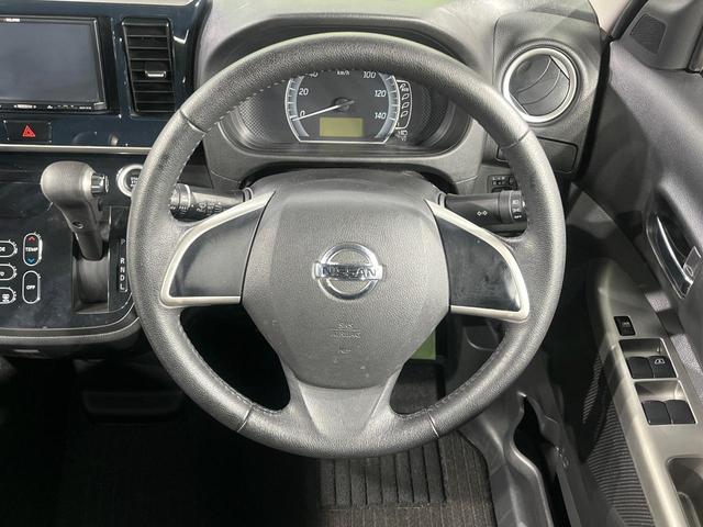 �X�e�A�����O���g�p�������Ȃ��A���ꂢ�ȏ�ԂƂȂ��Ă���܂���