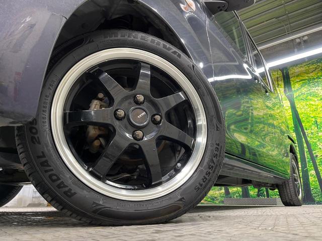 �y�P�T�C���`�A���~�z�C�[���z�O�ςɃ}�b�`�����A���~�z�C�[���𑕒����Ă���܂��B�e��A���~�z�C�[����A�X�^�b�h���X�^�C�����戵�����Ă���܂��B���񂲑��k����������