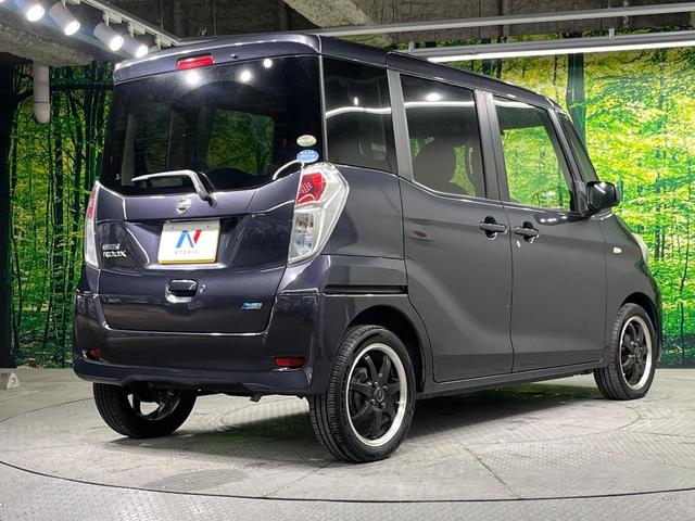 ���S���̃l�N�X�e�[�W���炨���񂹂��\���I�����̓X�܂ɓW�����Ă���N���}���C�ɂȂ�ꍇ���A�Ŋ��̓X�܂ł��������������Ƃ��\�ł��I���񎄂����ɗv�]�������������������I���ʓr��p