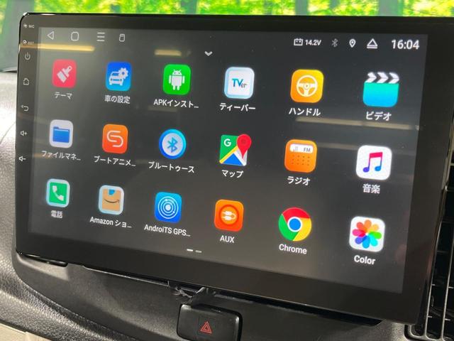 プレオプラス Ｌ　禁煙車　ドラレコ　ＨＩＤヘッド　ＥＴＣ　純正１４インチアルミ　Ｂｌｕｅｔｏｏｔｈ　フルセグ　電動格納ミラー　アイドリングストップ　プライバシーポリシー（3枚目）