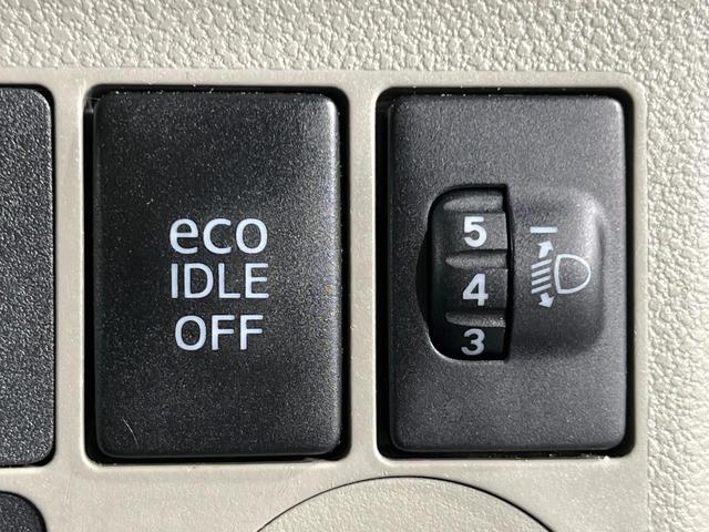 プレオプラス Ｌ　禁煙車　ドラレコ　ＨＩＤヘッド　ＥＴＣ　純正１４インチアルミ　Ｂｌｕｅｔｏｏｔｈ　フルセグ　電動格納ミラー　アイドリングストップ　プライバシーポリシー（6枚目）