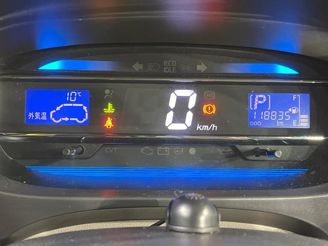 プレオプラス Ｌ　禁煙車　ドラレコ　ＨＩＤヘッド　ＥＴＣ　純正１４インチアルミ　Ｂｌｕｅｔｏｏｔｈ　フルセグ　電動格納ミラー　アイドリングストップ　プライバシーポリシー（28枚目）