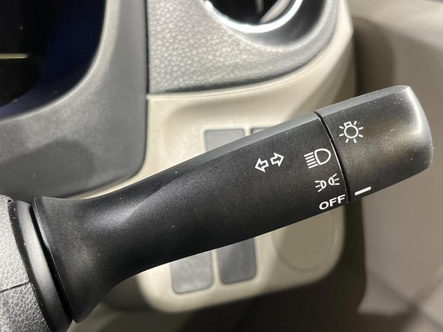 プレオプラス Ｌ　禁煙車　ドラレコ　ＨＩＤヘッド　ＥＴＣ　純正１４インチアルミ　Ｂｌｕｅｔｏｏｔｈ　フルセグ　電動格納ミラー　アイドリングストップ　プライバシーポリシー（30枚目）