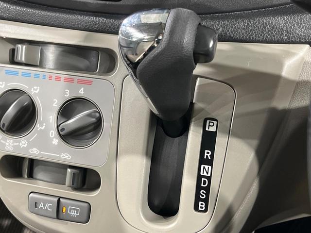 プレオプラス Ｌ　禁煙車　ドラレコ　ＨＩＤヘッド　ＥＴＣ　純正１４インチアルミ　Ｂｌｕｅｔｏｏｔｈ　フルセグ　電動格納ミラー　アイドリングストップ　プライバシーポリシー（32枚目）