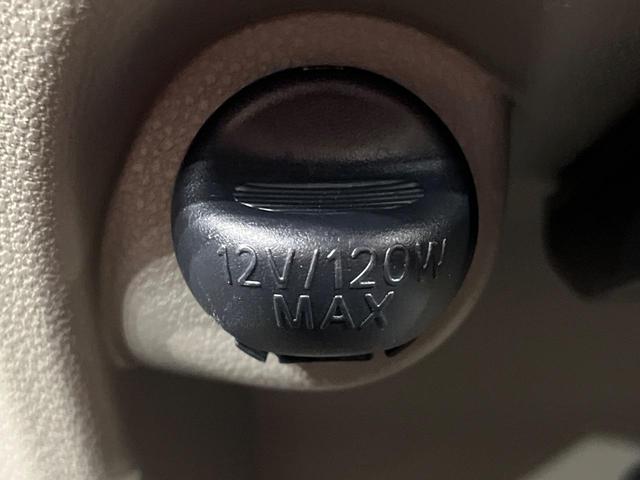 プレオプラス Ｌ　禁煙車　ドラレコ　ＨＩＤヘッド　ＥＴＣ　純正１４インチアルミ　Ｂｌｕｅｔｏｏｔｈ　フルセグ　電動格納ミラー　アイドリングストップ　プライバシーポリシー（36枚目）