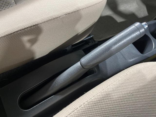 プレオプラス Ｌ　禁煙車　ドラレコ　ＨＩＤヘッド　ＥＴＣ　純正１４インチアルミ　Ｂｌｕｅｔｏｏｔｈ　フルセグ　電動格納ミラー　アイドリングストップ　プライバシーポリシー（40枚目）