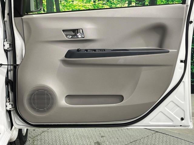 プレオプラス Ｌ　禁煙車　ドラレコ　ＨＩＤヘッド　ＥＴＣ　純正１４インチアルミ　Ｂｌｕｅｔｏｏｔｈ　フルセグ　電動格納ミラー　アイドリングストップ　プライバシーポリシー（41枚目）