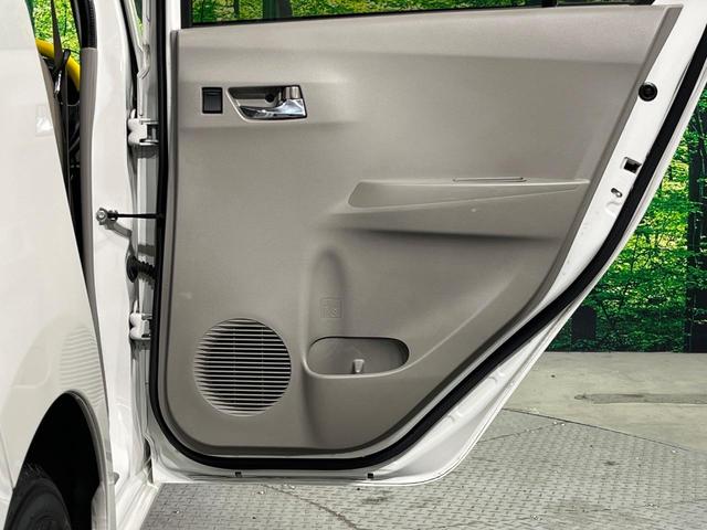 プレオプラス Ｌ　禁煙車　ドラレコ　ＨＩＤヘッド　ＥＴＣ　純正１４インチアルミ　Ｂｌｕｅｔｏｏｔｈ　フルセグ　電動格納ミラー　アイドリングストップ　プライバシーポリシー（42枚目）